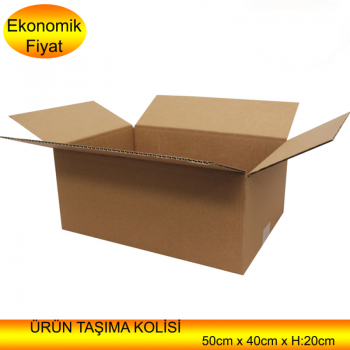 Упаковочная коробка для продукции, 50см x 40см x 20см