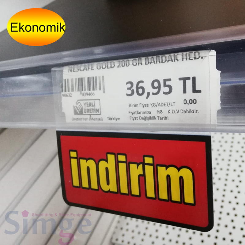 Петля из ПВХ, предупредительные петли для передней полки