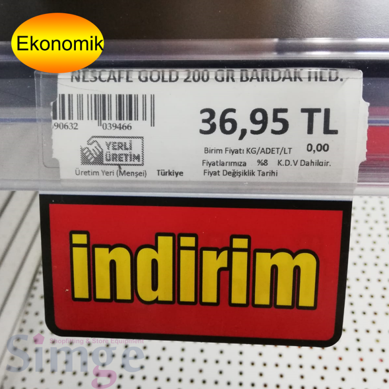 Петля из ПВХ, предупредительные петли для передней полки
