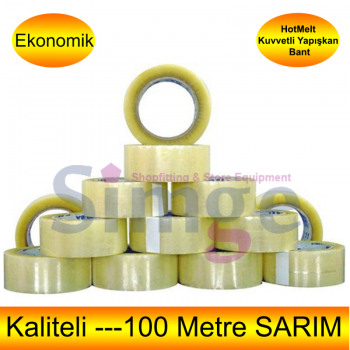 Прозрачная клейкая лента 45мм х 100 метров