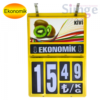 Иллюстрированный держатель для этикеток продуктового магазина, желтый