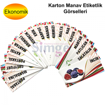 Набор изображений этикеток для овощей, картонные изображения овощей