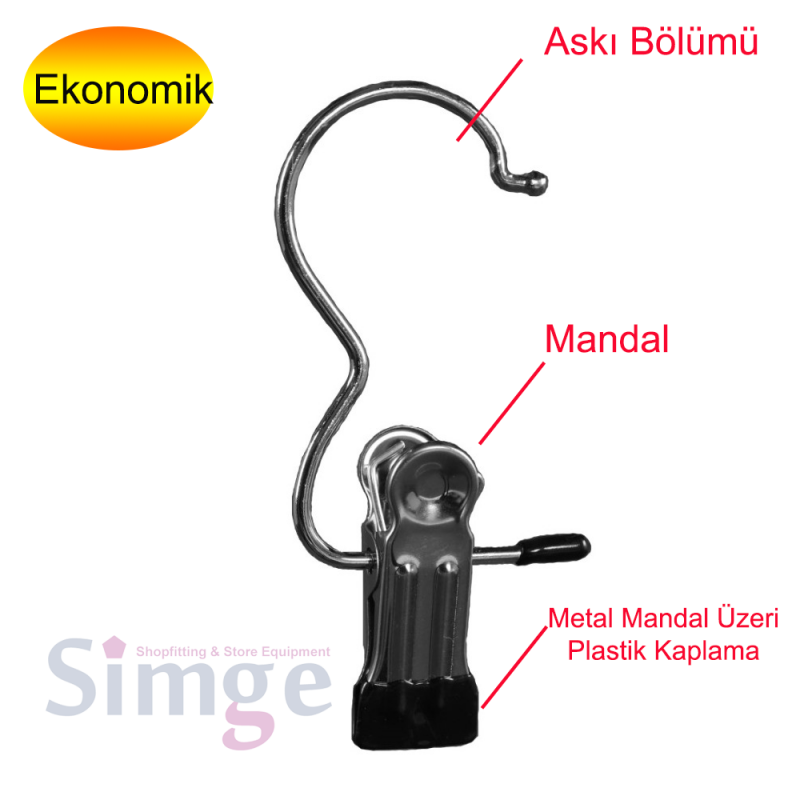 Single Latch Scarf Hanger
