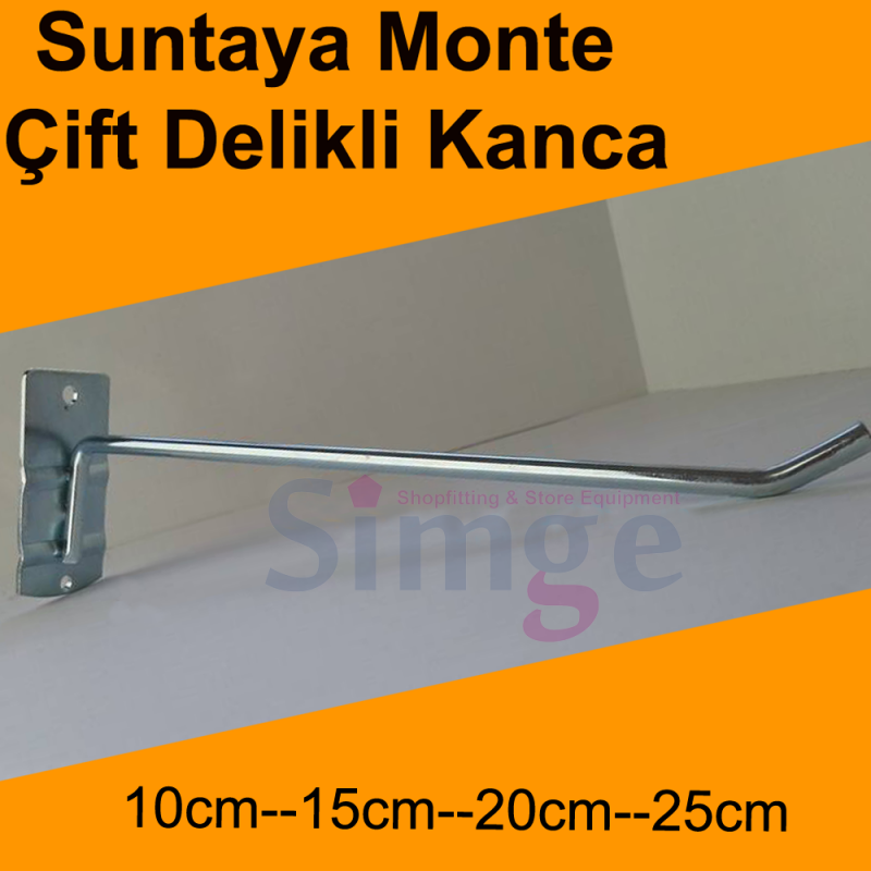  Chipboard Double Hole Hook