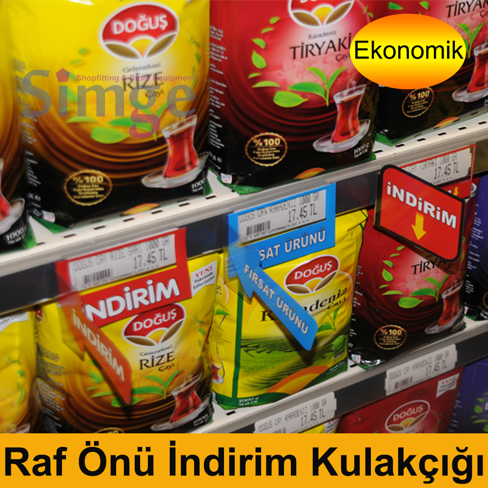 Discount Tab