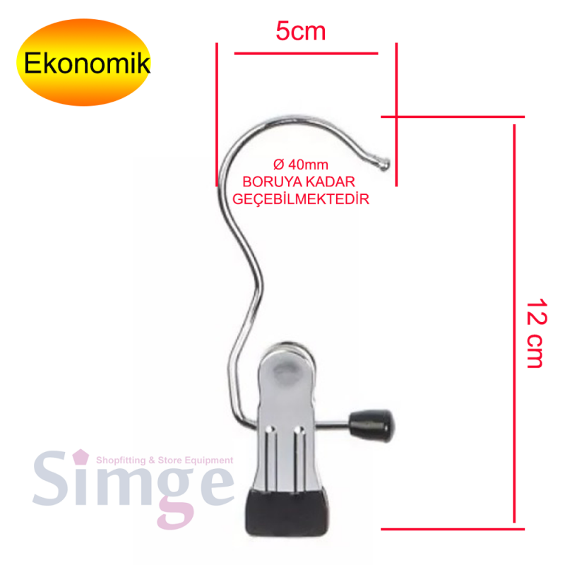 Single Latch Scarf Hanger