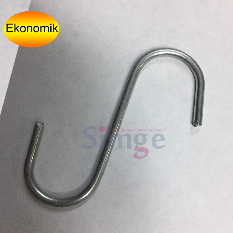 S Hanger Hook