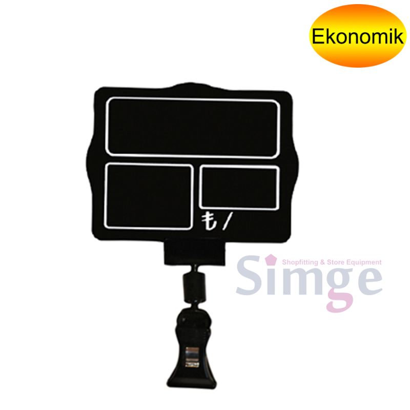 Latched Square Price Tag Holder