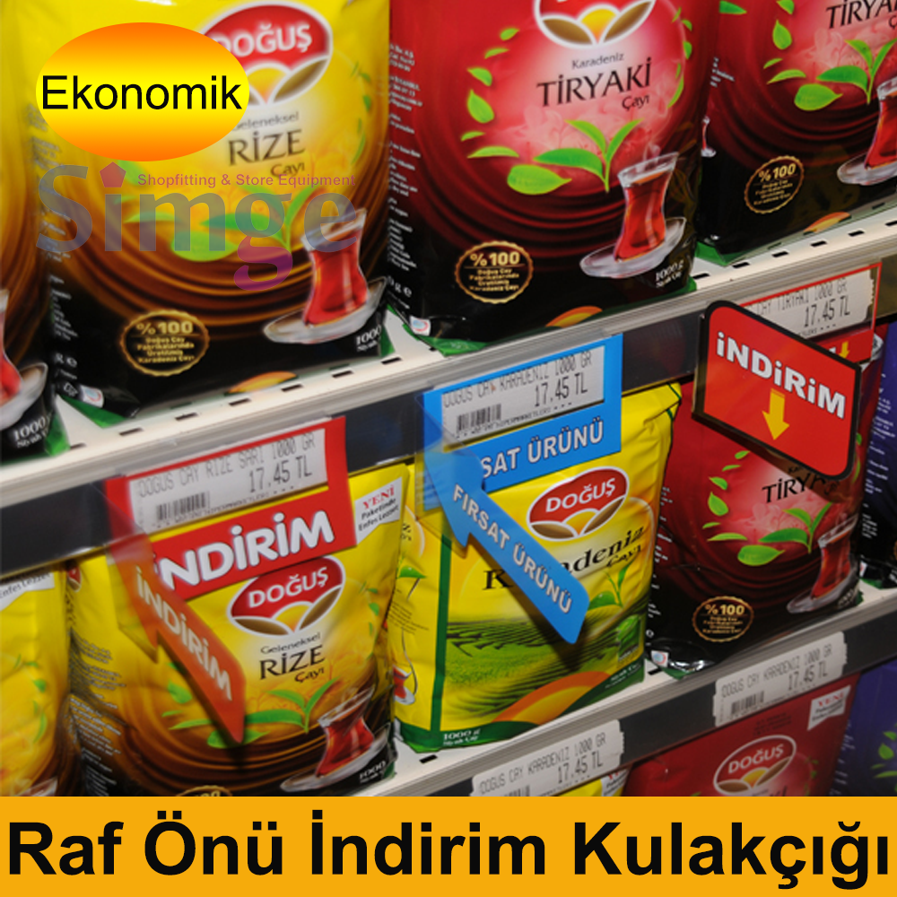 Discount Atrium