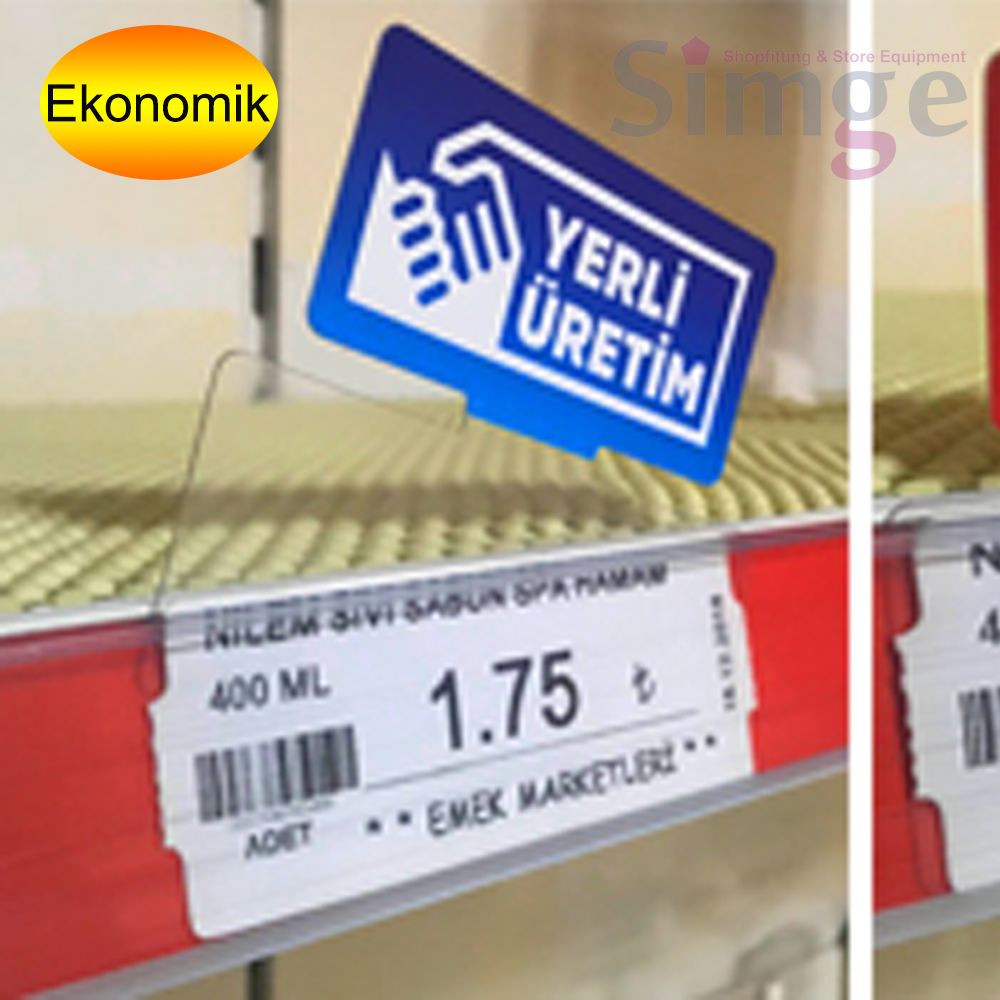 Domestic Production Label, Atrium Blue