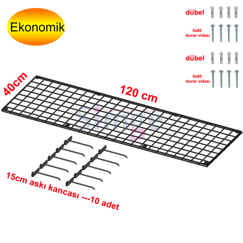 Grid Panel Wall Sock Stand