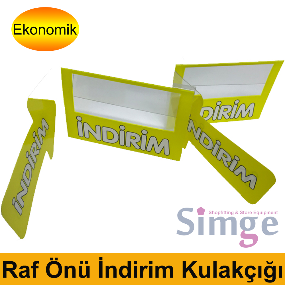 Discount Atrium