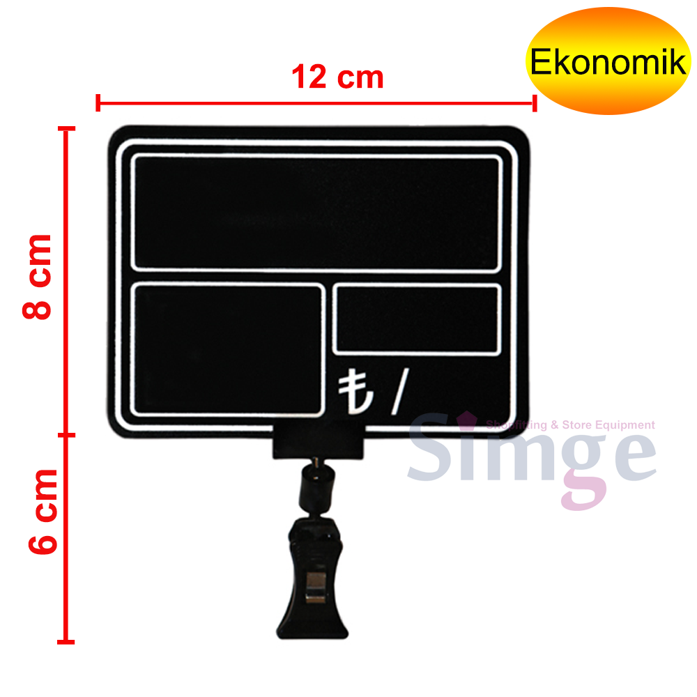 Latched Price Rectangular Label Holder