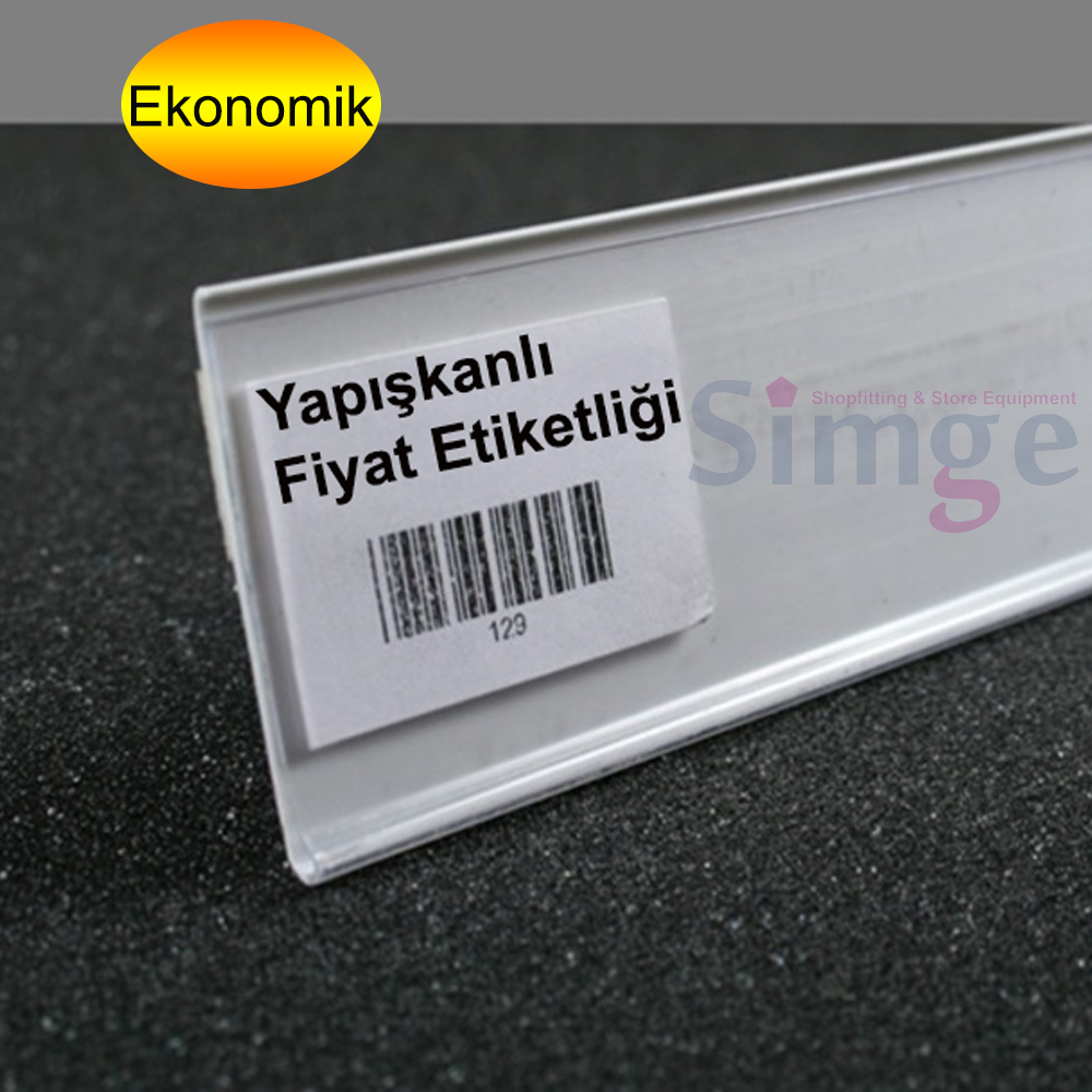 Adhesive Shelf Label Holder