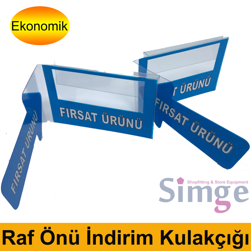 Shelf Opportunity Product Discount Tab